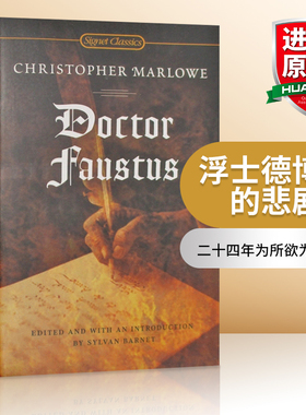 正版 浮士德博士的悲剧  英文原版戏剧本 Doctor Faustus 英文版进口文学名著书籍 Christopher Marlowe 马洛