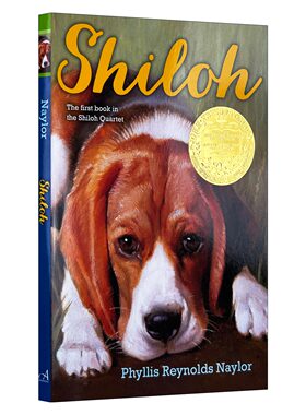 华研原版 喜乐与我 英文原版 Shiloh 纽伯瑞金奖 青春小说 儿童文学 赛罗 全英文版进口儿童课外阅读英语书籍 可搭记忆传授人