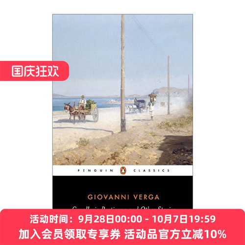 乡村骑士与其他故事集 英文原版 Cavalleria Rusticana and Other Stories 短篇小说集 Giovanni Verga 企鹅经典 英文版 进口书籍