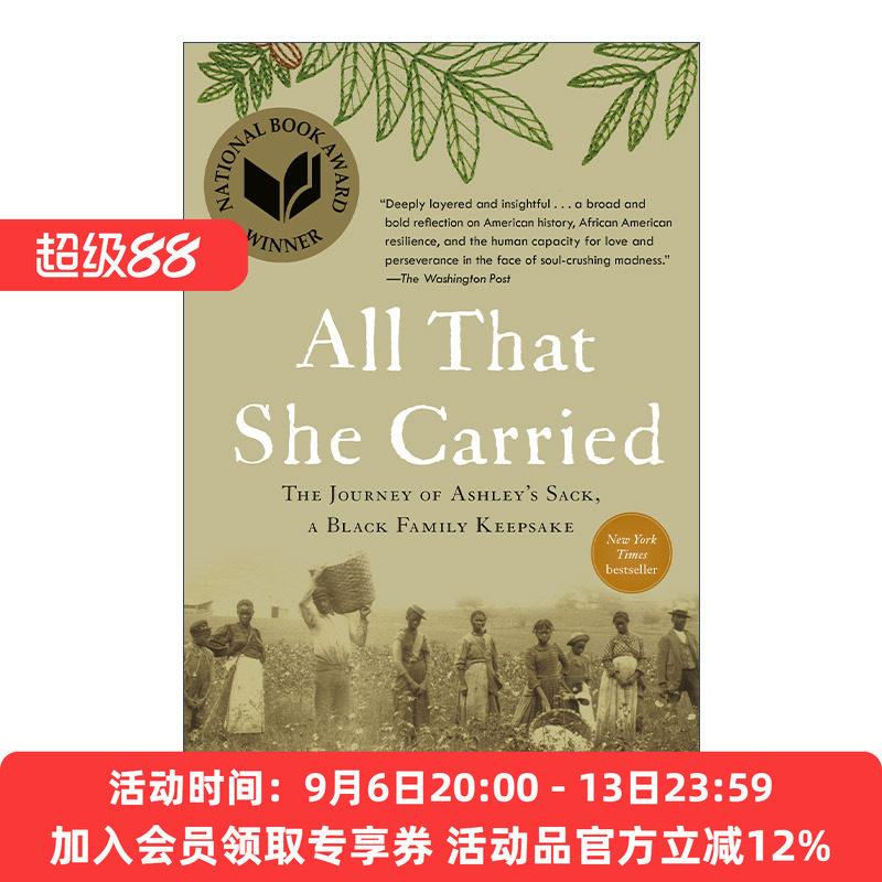 她所承载的一切 英文原版All That She Carried 艾绪莉的布包及其所见证的奴隶时代 美国国家图书奖 Tiya Miles 英文版 进口英语书