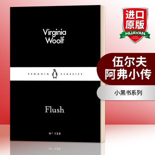 华研原版 阿弗小传 伍尔夫 小黑书系列 英文原版 文学小说 Flush Woolf 进口英语书籍 英文版 Virginia