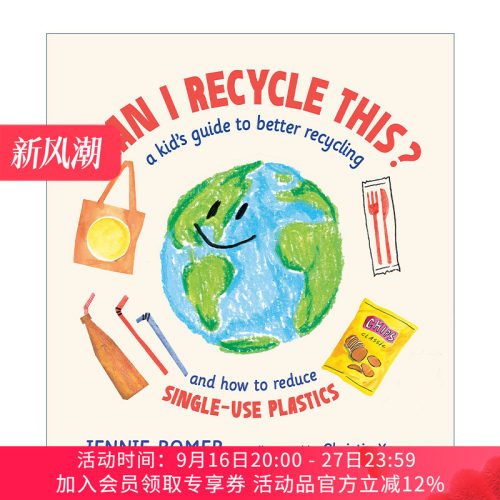 我可以回收利用这个吗  英文原版 Can I Recycle This 爱护环境地球环保 儿童精装科普百科绘本 Christie Young 进口英语原版书籍