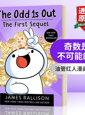 英文原版 The Odd 1s Out 2 奇数是不可能的 续集 漫画书 英文版 进口英语原版书籍