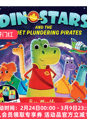 英文原版 Dinostars and the Planet Plundering Pirates 恐龙与掠夺星球的海盗 全彩插图太空科普绘本 英文版 进口英语原版书籍