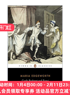 拉克伦特堡  英文原版 Castle Rackrent and Ennui Penguin Classics 与 倦怠 Maria Edgeworth 企鹅经典 英文版 进口英语原版书籍