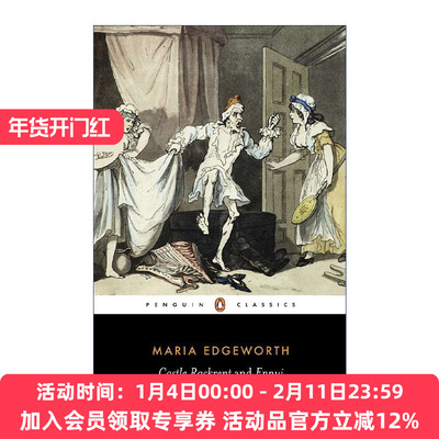 拉克伦特堡  英文原版 Castle Rackrent and Ennui Penguin Classics 与 倦怠 Maria Edgeworth 企鹅经典 英文版 进口英语原版书籍
