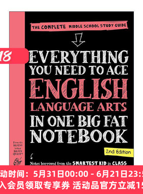 英文原版 美国少年学霸超级笔记 英语 Everything You Need to Ace English Language Arts in One Big Fat Notebook 第2版 英文版