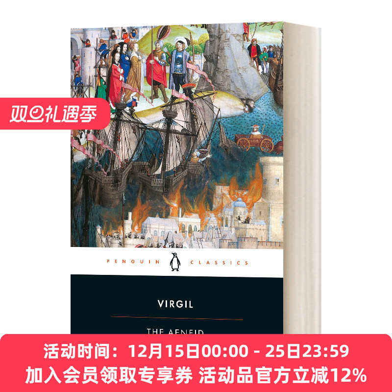 英文原版 The Aeneid 维吉尔 埃涅阿斯纪 黑经典 英文版 进口英语原版书籍