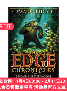 英文原版 The Edge Chronicles 4 Beyond the Deepwoods 昆特边境大冒险4 儿童冒险小说 英文版 进口英语原版书籍
