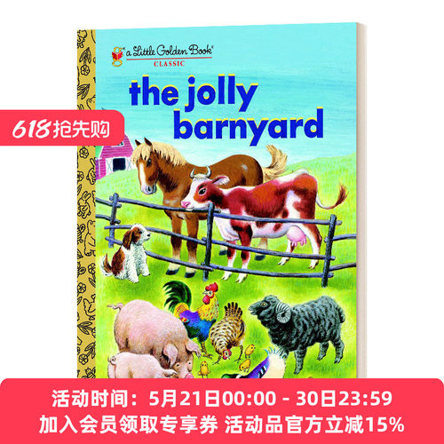 欢乐的谷仓 英文原版 The Jolly Barnyard Little Golden Book 兰登书屋精装小金书 英文版 进口英语原版书籍