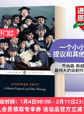 英文原版 A Modest Proposal and Other Writings 一个小小的提议和其他作品 Penguin Classics企鹅经典 英文版 进口英语原版书籍