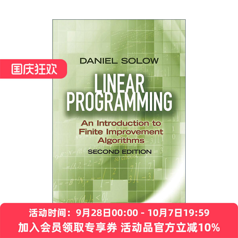 英文原版 Linear Programming 线性规划 有限改进算法导论 第二版 数学 Daniel Solow 英文版 进口英语原版书籍