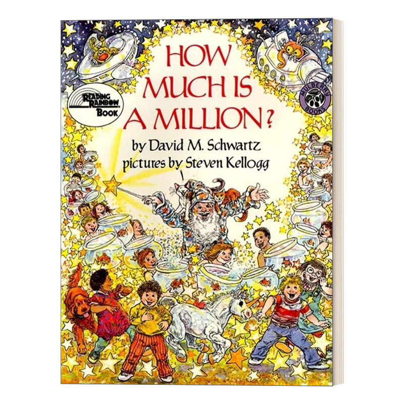 英文原版绘本  How Much Is a Million 一百万是多少 数学主题儿童绘本 英文版 进口英语原版书籍 - 实物图