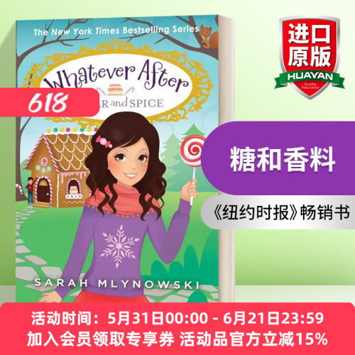 英文原版小说 Whatever After 10 Sugar and Spice 瞬息万变系列10 糖和香料 英文版 进口英语原版书籍