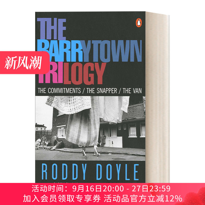 英文原版 The Barrytown Trilogy 巴里镇三部曲 承诺、那个喋喋不休的家伙、货车 布克奖得主Roddy Doyle 英文版 进口英语原版书籍