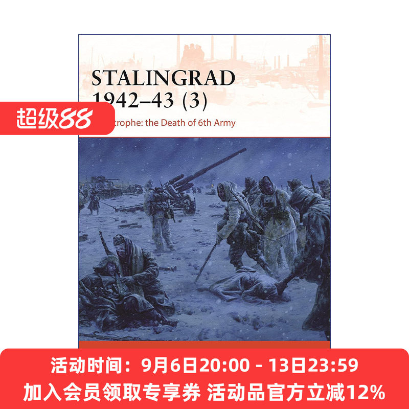 二战苏德1942-1943斯大林格勒战役 英文原版 Stalingrad 1942–43 (3) 卷三 战争历史系列 英文版 进口英语原版书籍
