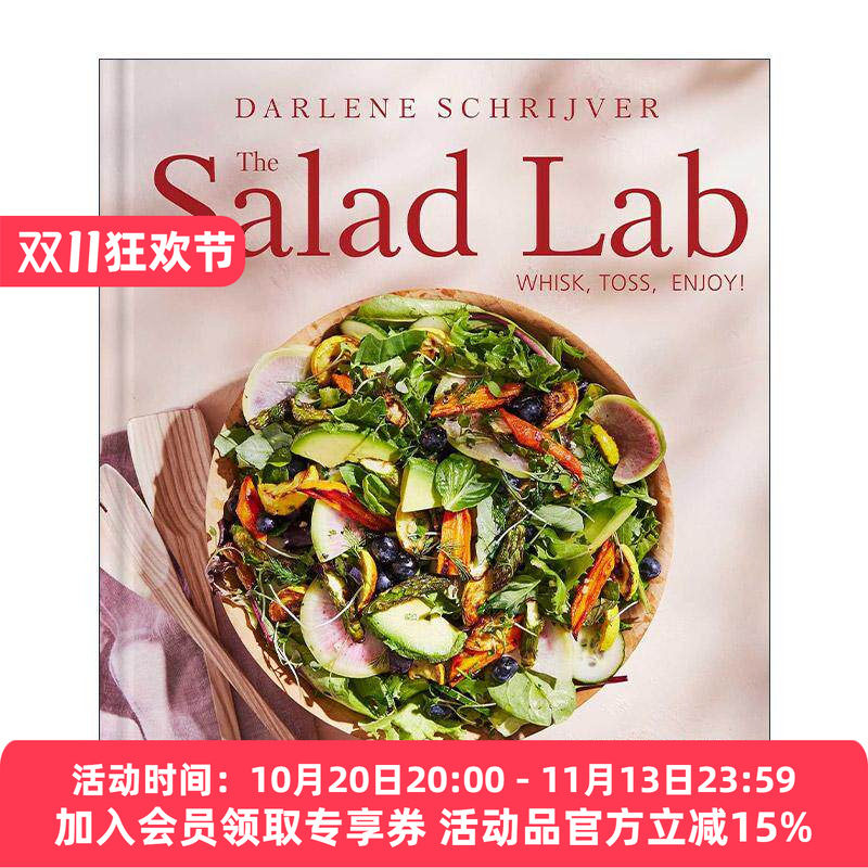 英文原版 The Salad Lab 沙拉食谱 精装 英文版 进口英语原版书籍
