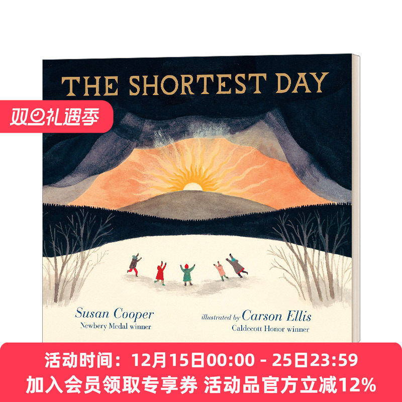 英文原版 The Shortest Day 最短的一天 精装绘本 Carson Ellis 插画 Susan Cooper 纽伯瑞奖作家 英文版 进口英语原版书籍