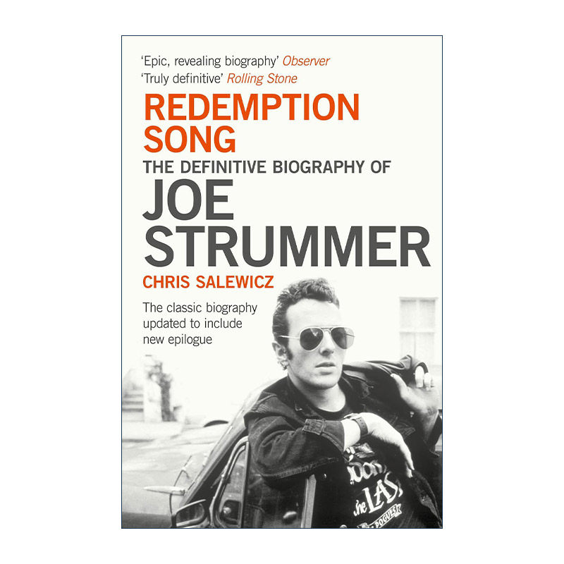 英文原版 Redemption Song 救赎之歌 The Clash乐队灵魂人物Joe Strummer传记 英文版 进口英语原版书籍