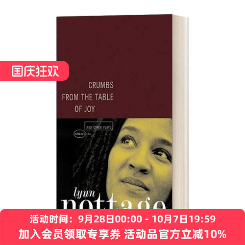 英文原版 Crumbs from the Table of Joy and Other Plays 欢乐桌上的面包屑与其他戏剧 普利策奖获得者Lynn Nottage 英文版进口书