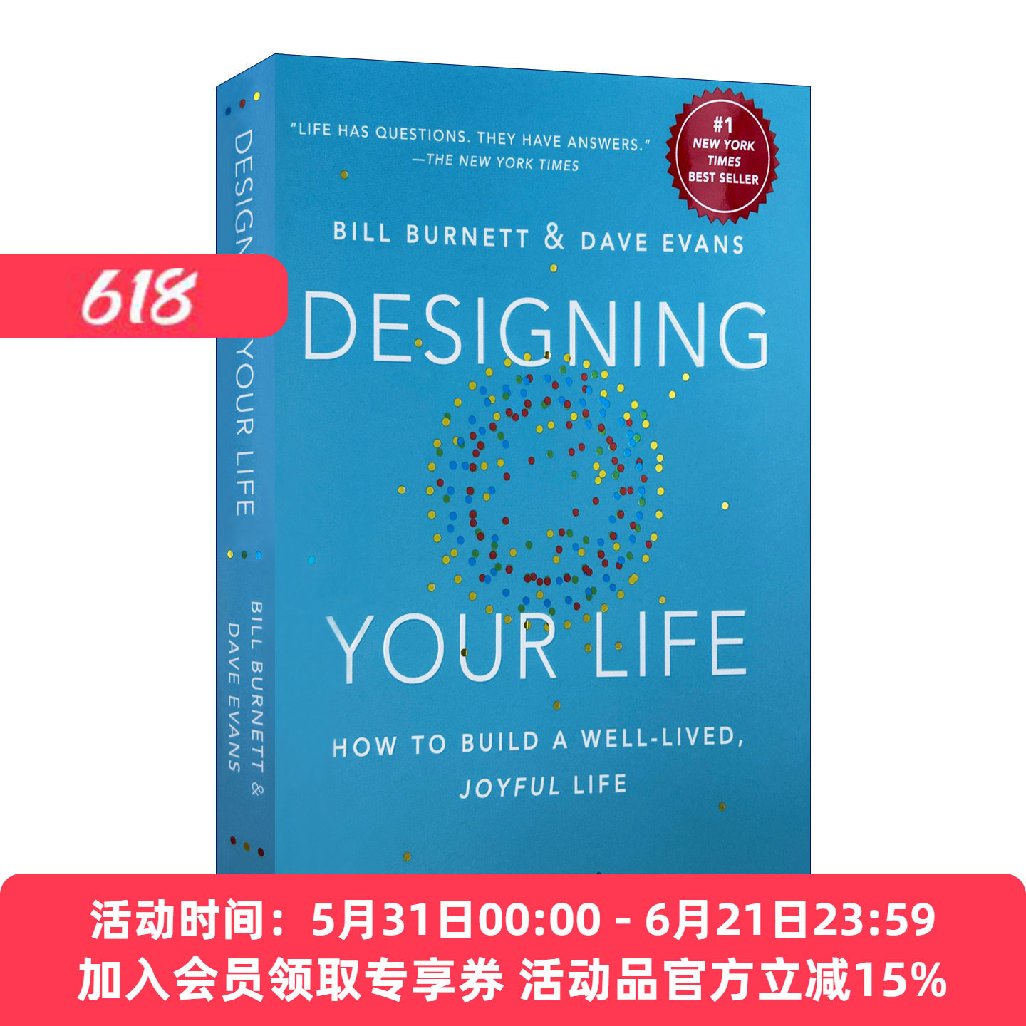 英文原版 Designing Your Life 设计你的生活 斯坦福大学人生设计课 精装 英文版 进口英语原版书籍