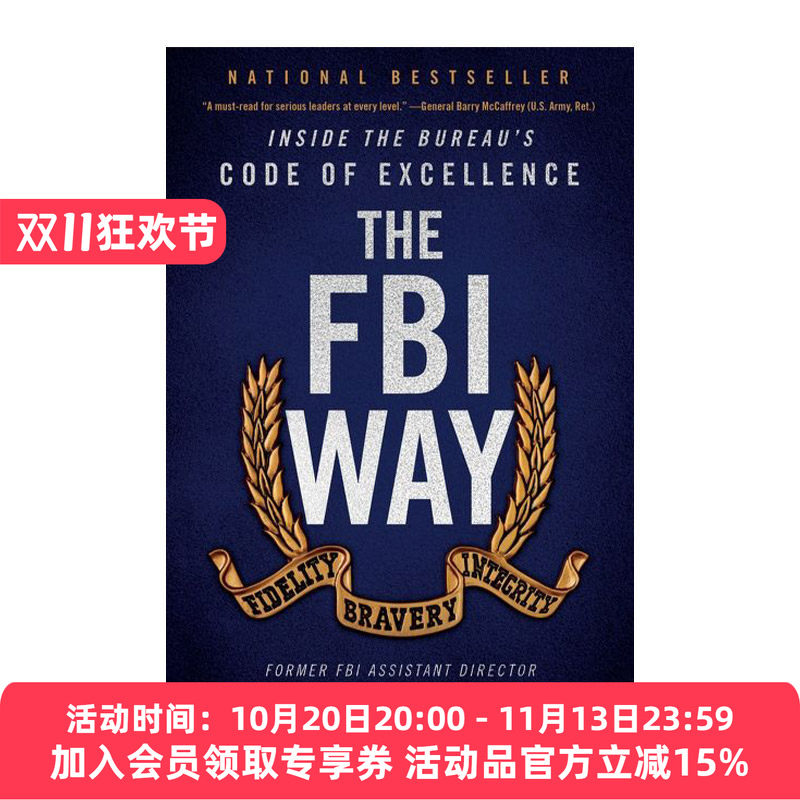 美国联邦调查局之道 英文原版 The FBI Way 其卓越准则 英文版 进口英语原版书籍