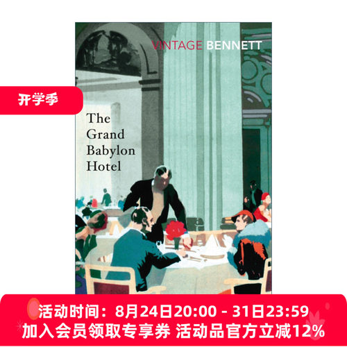 巴比伦大饭店 英文原版 The Grand Babylon Hotel 阿诺德·本涅特 英文版 进口英语原版书籍