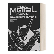 全金属狂潮 英文原版 Full Metal Panic! Volumes 7-9 Collector's Edition 7-9卷 漫画 精装收藏版Shouji Gatou贺东招二 进口书