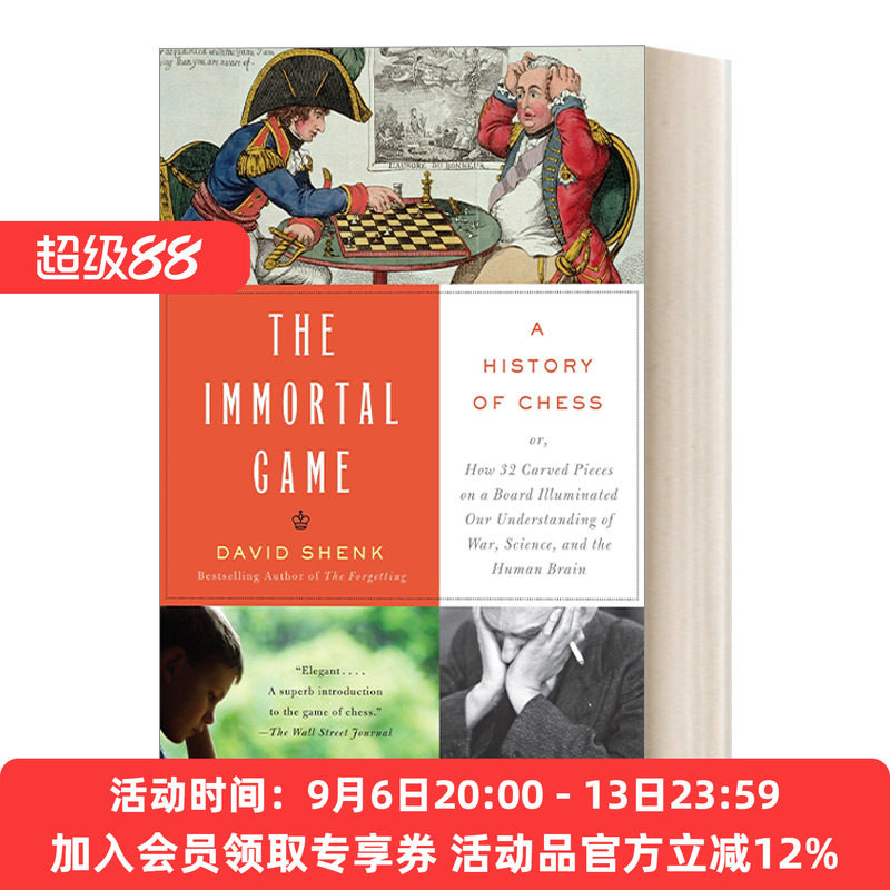 永远的游戏 英文原版 The Immortal Game 象棋历史 David Shenk 英文版 进口英语原版书籍
