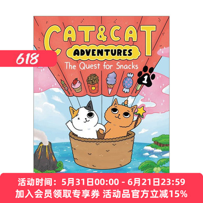 猫猫历险记1全彩漫画