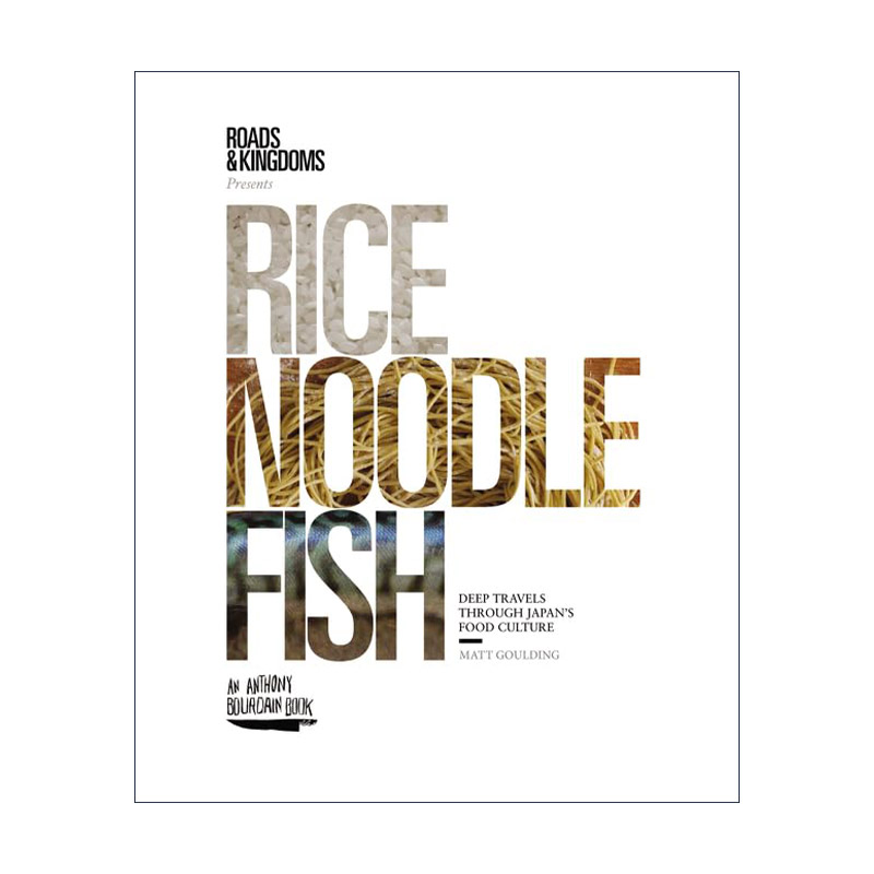 英文原版 Rice Noodle Fish 米 面 鱼 日本大众饮食之魂 精装 英文版 进口英语原版书籍