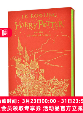 英文原版小说 Harry Potter and the Chamber of Secrets 哈利波特与密室精 礼品版精装 英文版 进口英语原版书籍
