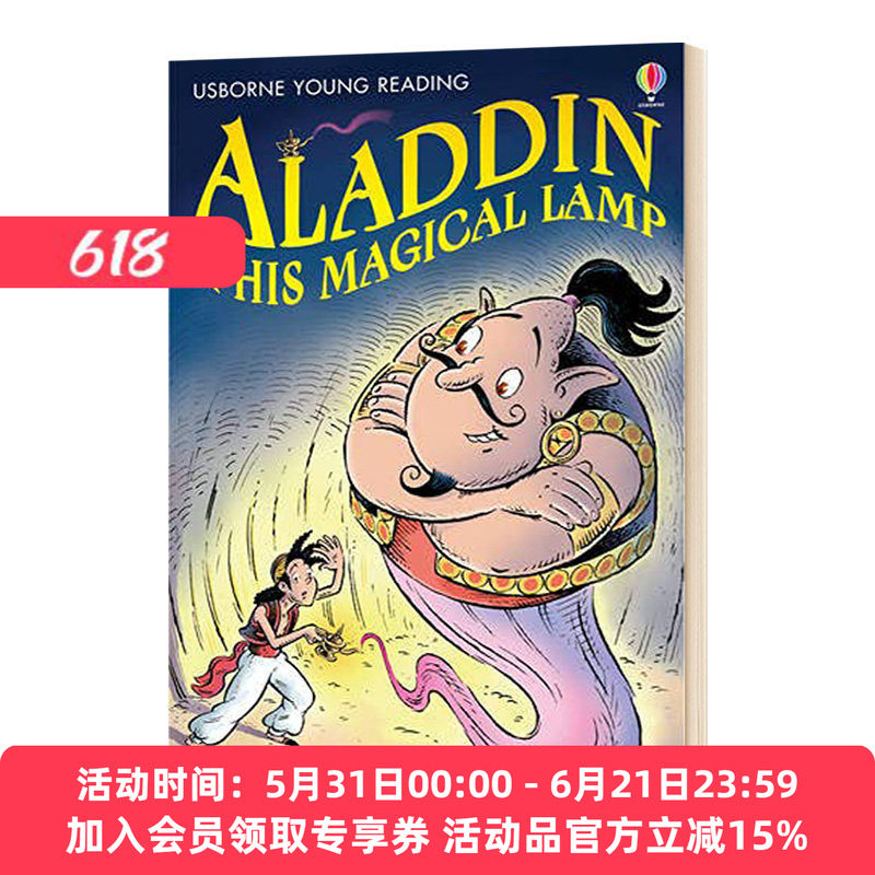 华研原版 阿拉丁和他的神灯 英文原版 Aladdin and His Magical Lamp Young Reading Series 1 经典故事书 英文版进口原版英语书籍