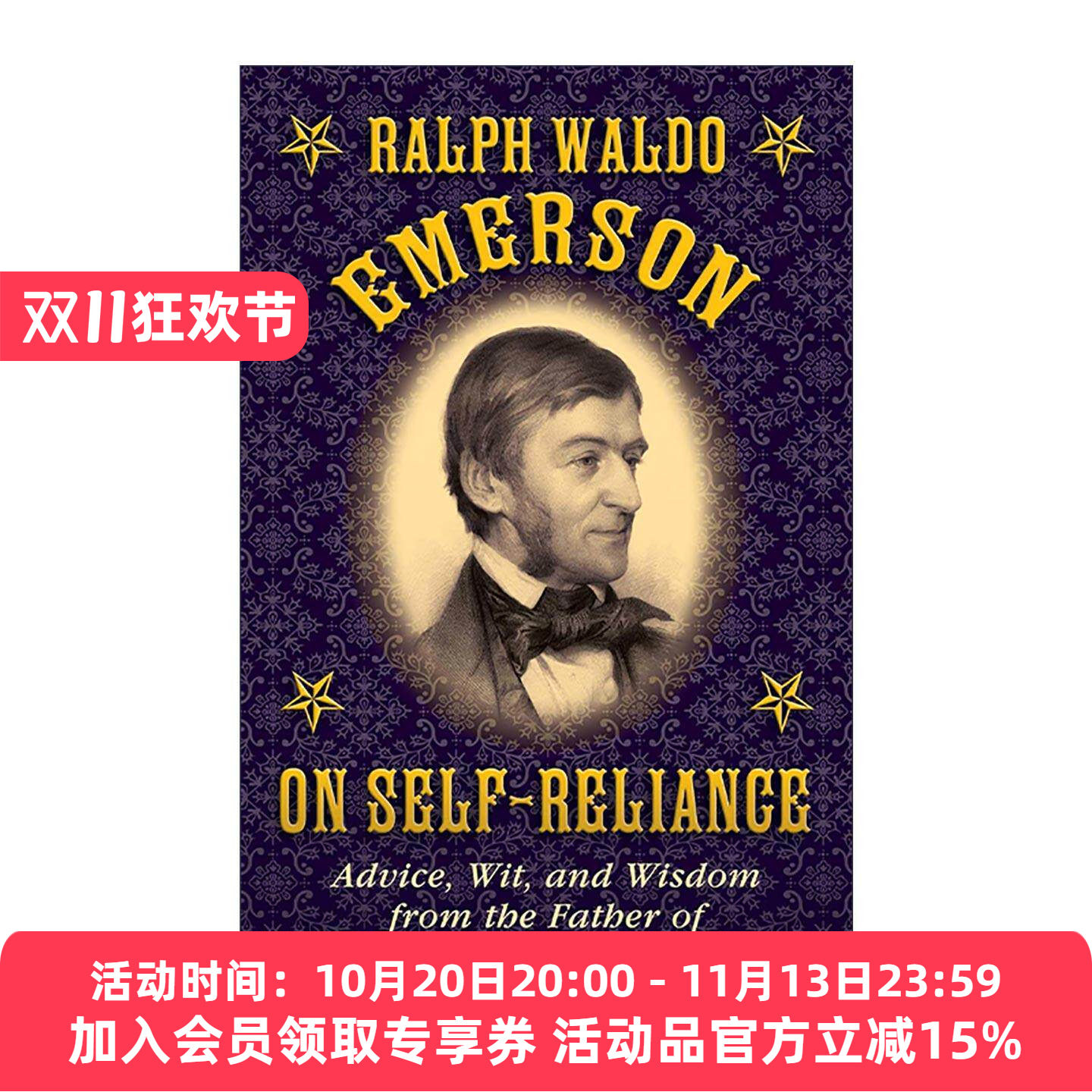 英文原版 Ralph Waldo Emerson on Self-Reliance 拉尔夫·沃尔多·爱默生论自立 精装 英文版 进口英语原版书籍