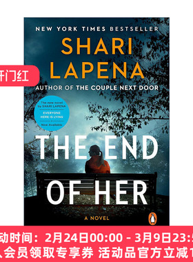 英文原版 The End of Her 她的末日 Shari Lapena 英文版 进口英语原版书籍