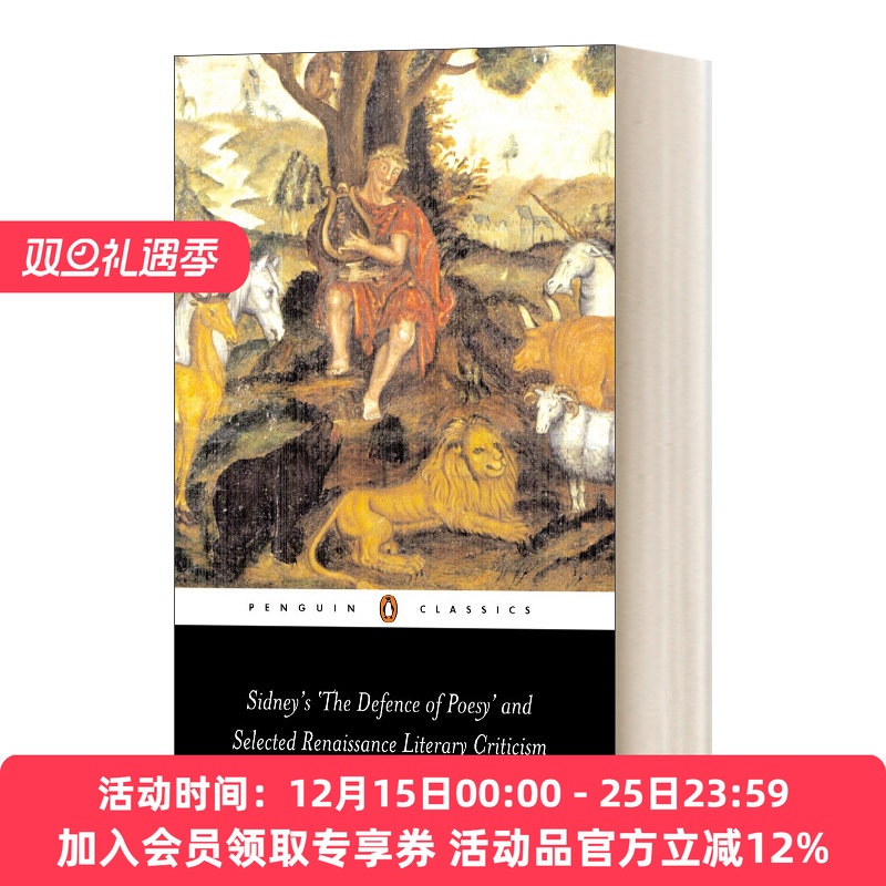 英文原版 Sidney's'The Defence of Poesy'and Selected Renaissance Literary Criticism锡德尼 为诗辩护 及文艺复兴时期文学批评