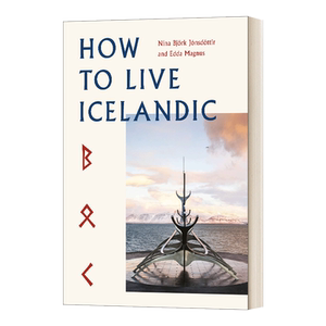 HowToLiveIcelandic