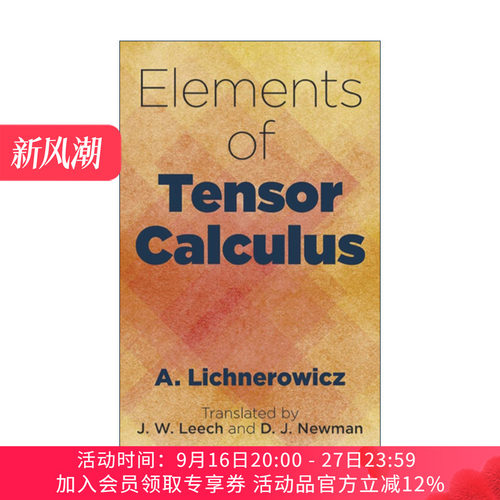 英文原版 Elements of Tensor Calculus 张量微积分原理 数学 A. Lichnerowicz 英文版 进口英语原版书籍