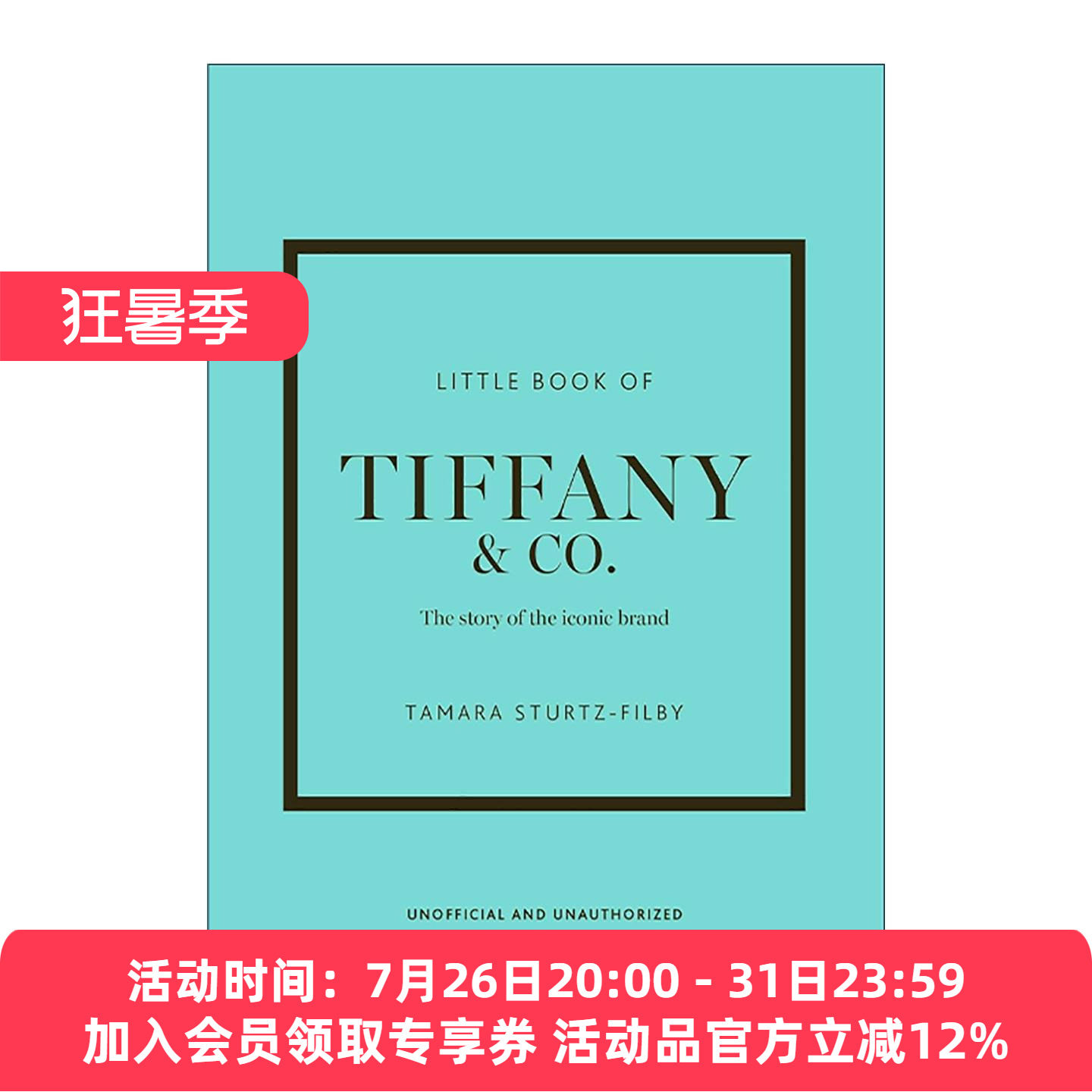 英文原版 Little Book of Tiffany & Co.蒂芙尼时尚小书 传奇珠宝设计 标志性品牌的故事 英文版 进口英语原版书籍