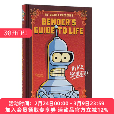 英文原版 Futurama Presents Bender's Guide to Life: By me  Bender! 飞出个未来 班德生活指南 精装漫画  进口英语原版书籍