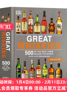 威士忌品鉴 世界500种威士忌 英文原版 Great Whiskies 500 of the Best from Around the World DK 精装 英文版进口英语书籍