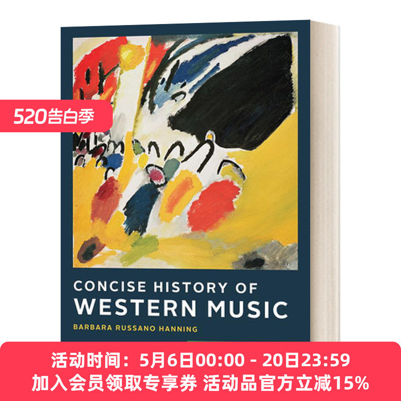 现货 英文原版 Concise History of Western Music 西方音乐简史 英文版 进口英语原版书籍