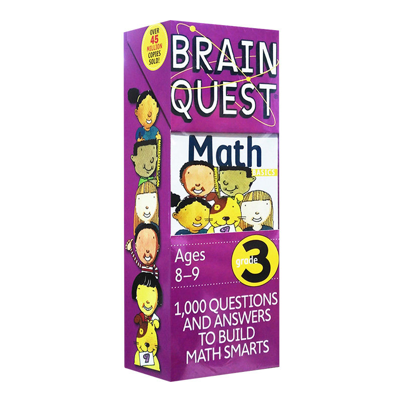 brainquest大脑任务智力开发卡片书 3年级数学8-9岁 英文原版 Brain Quest 3rd Grade Math 英文版进口英语益智问答学习卡片