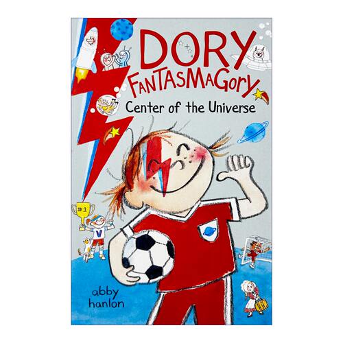 英文原版 Dory Fantasmagory 7 Center of the Universe 爱幻想的多莉7 儿童章节桥梁故事书 英文版 进口英语原版书籍