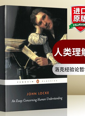 正版 人类理解论 英文原版 An Essay Concerning Human Understanding 英国哲学家约翰洛克 英文版进口书籍