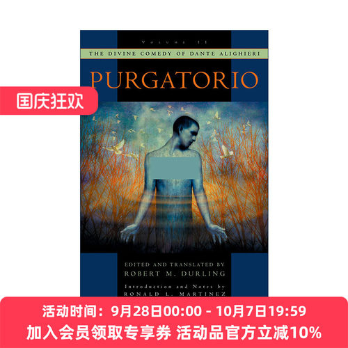 英文原版 The Divine Comedy of Dante Alighieri 但丁神曲 卷二 Robert Durling译文 英意双语对照版 英文版 进口英语原版书籍