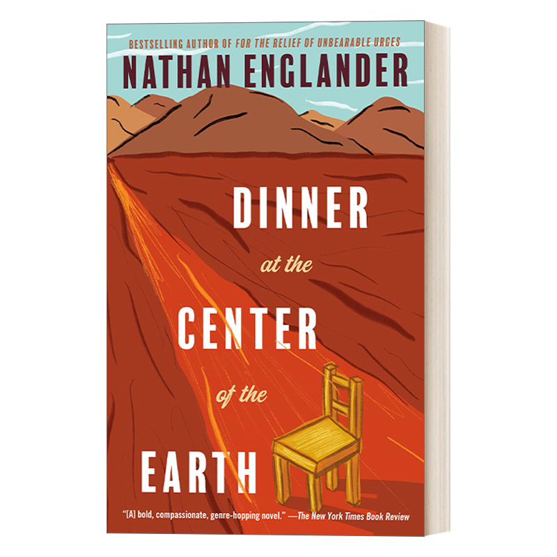 世界中心的宴会英文原版 Dinner at the Center of Earth惊悚恐怖悬疑小说 Nathan Englander英文版进口英语原版书籍