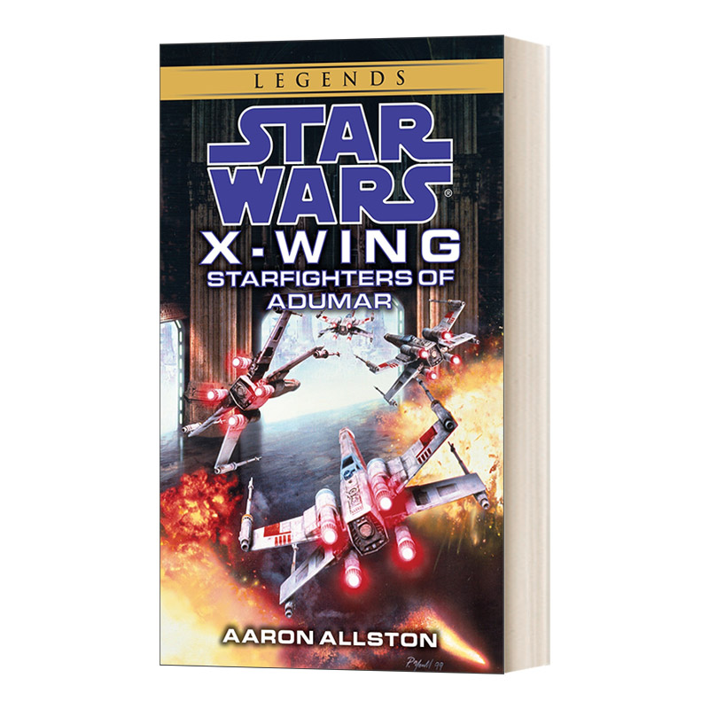 英文原版小说 Starfighters of Adumar Star Wars Legends 阿杜马的星际战士 星球大战传奇 X-翼战机9 英文版 进口英语原版书籍