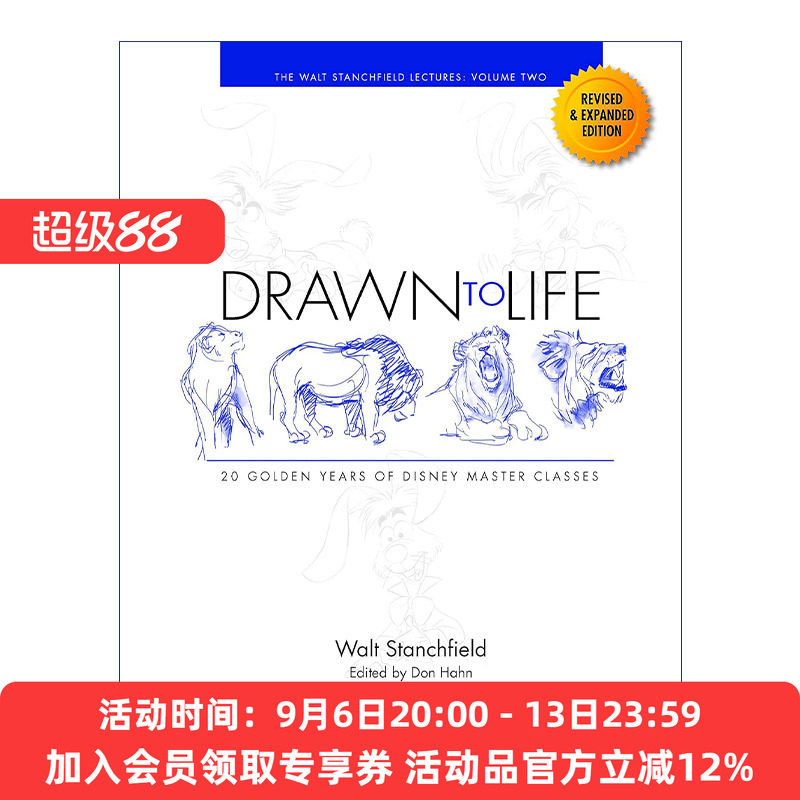 迪士尼动画黄金圣典卷2 英文原版 Drawn to Life 20 Golden Years of Disney Master Classes 第2版 英文版 进口英语原版书籍