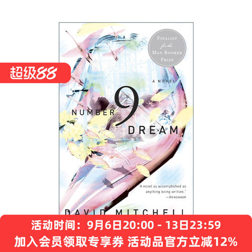 英文原版 Number9Dream 九号梦 云图作者David Mitchell大卫·米切尔英文版 进口英语原版书籍